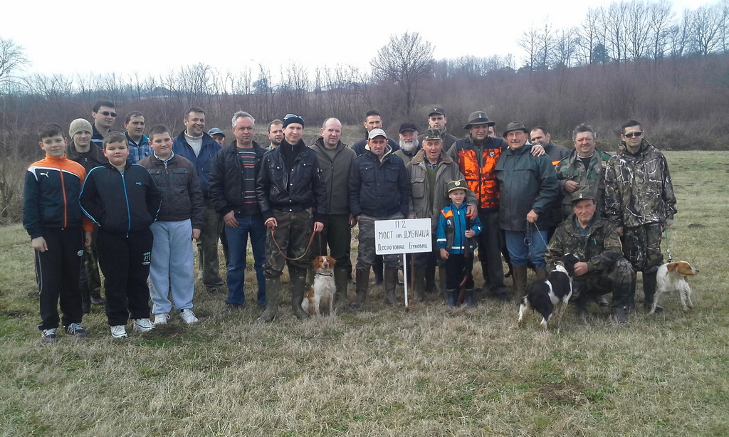 Lovačka sekcija Despotovac