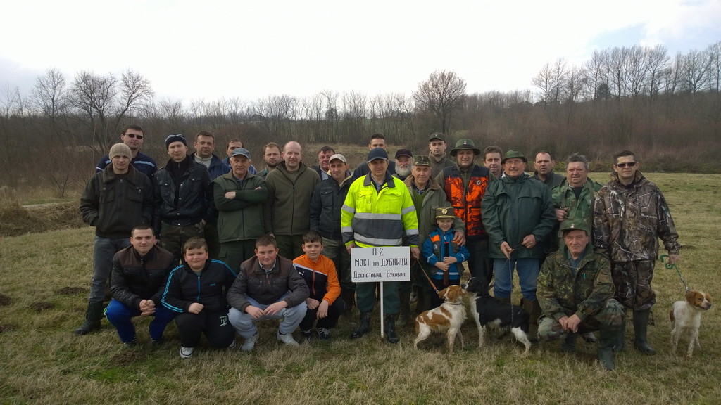 Lovačka sekcija Despotovac