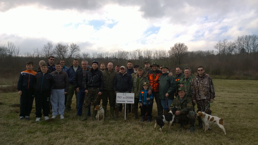 Lovačka sekcija Despotovac