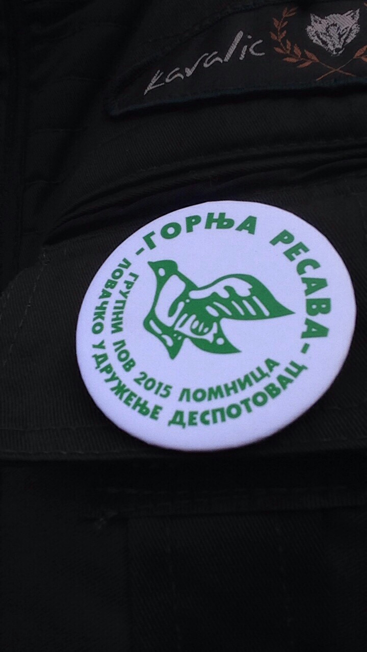 Grupni lov Lomnica 2015
