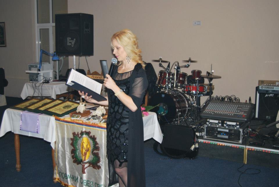 Proslava jubileja 110 godina